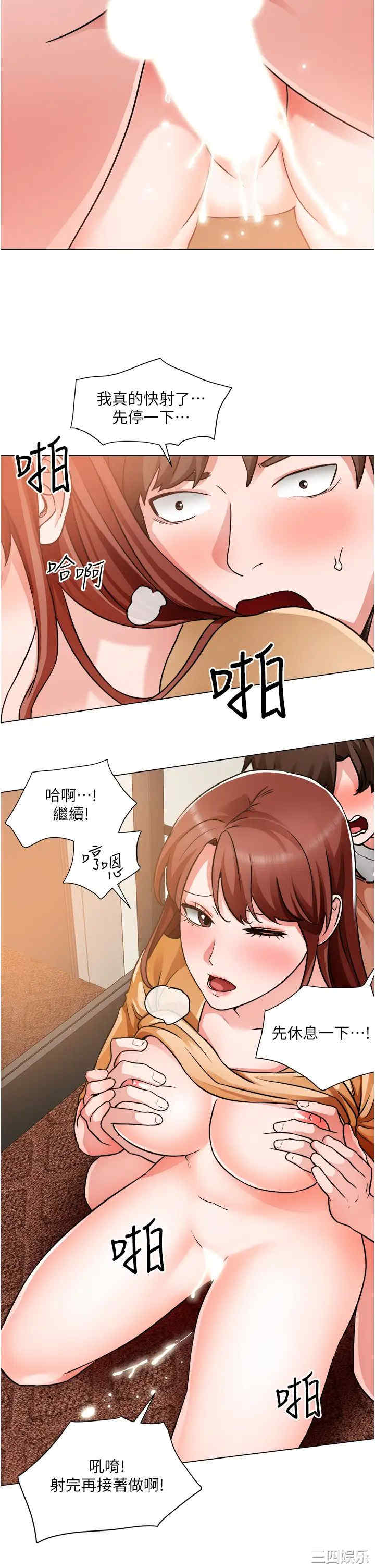 第30张