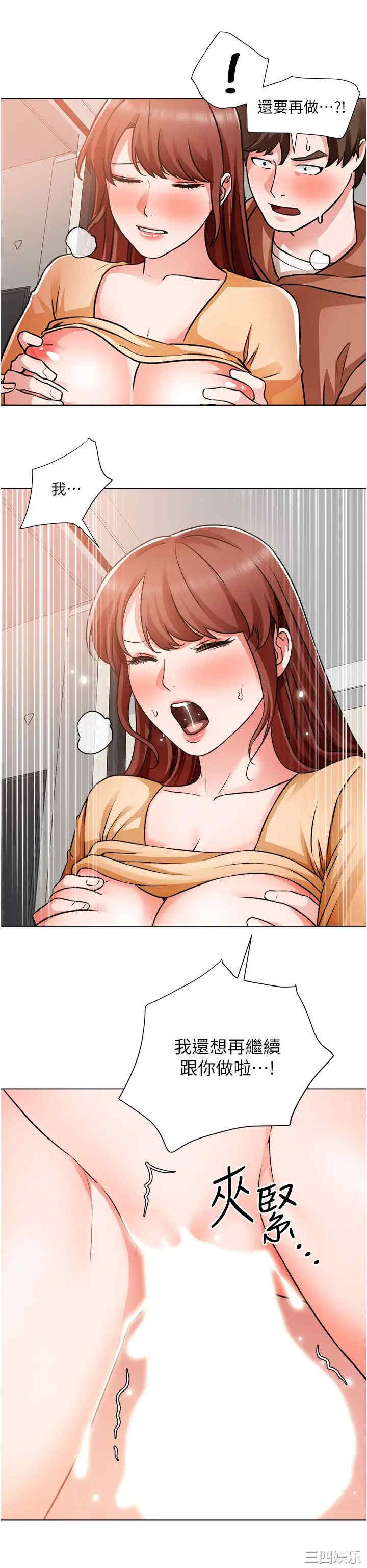 第31张