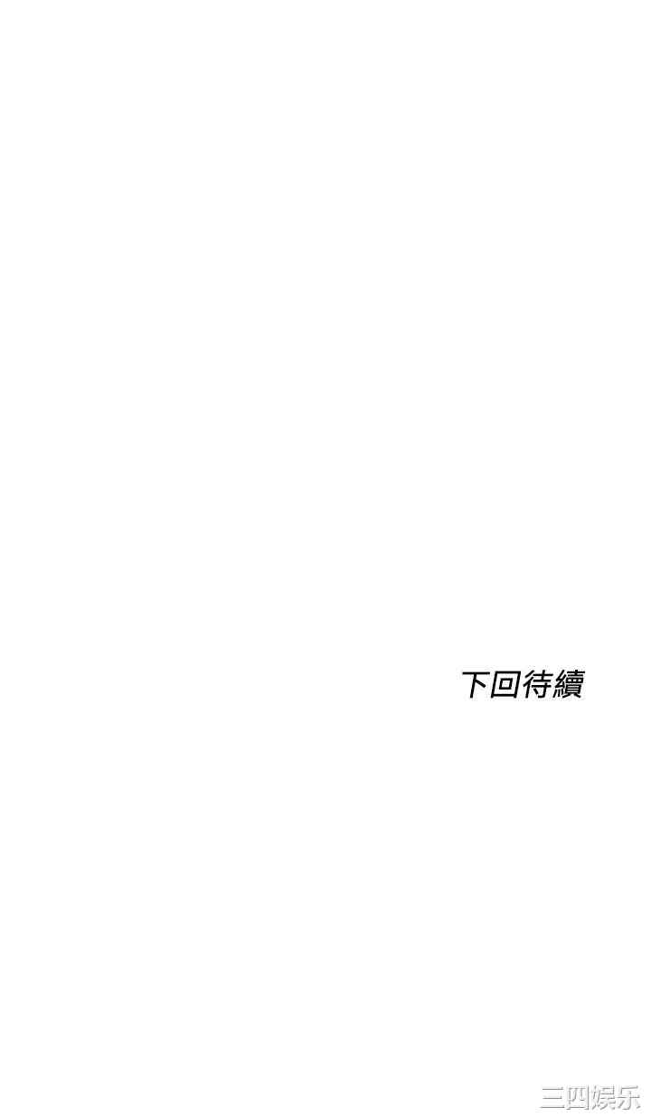 第32张