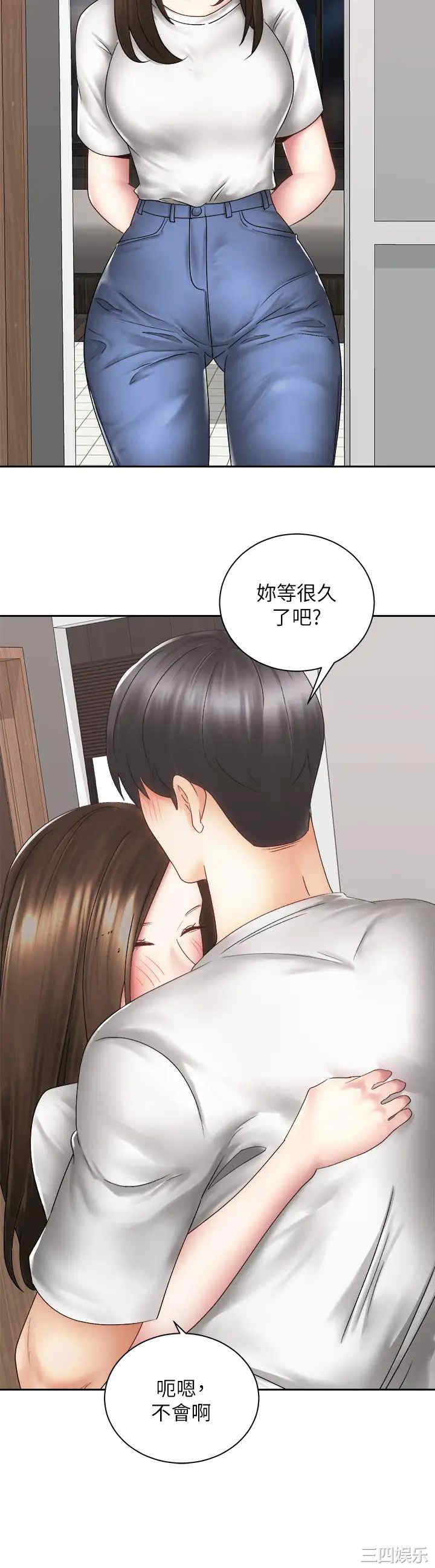 第43张