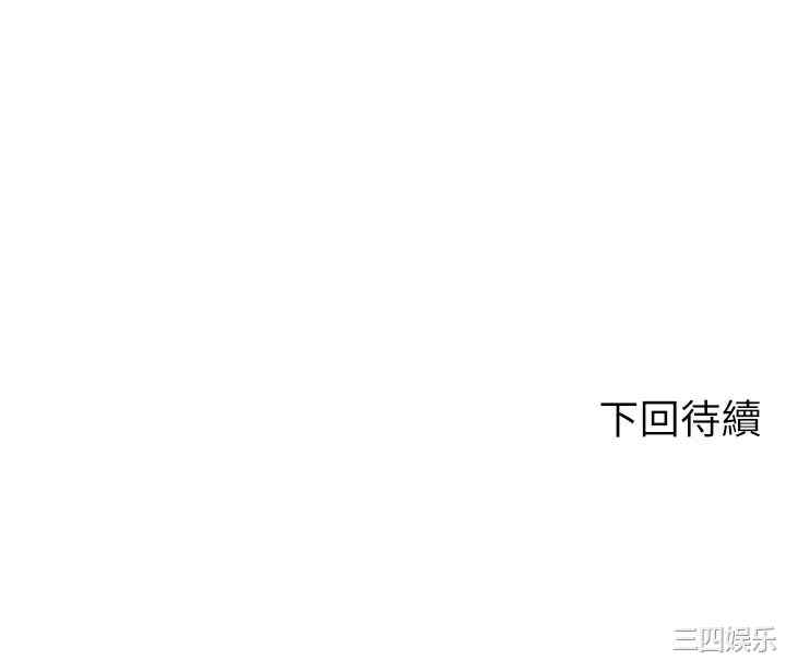 第47张