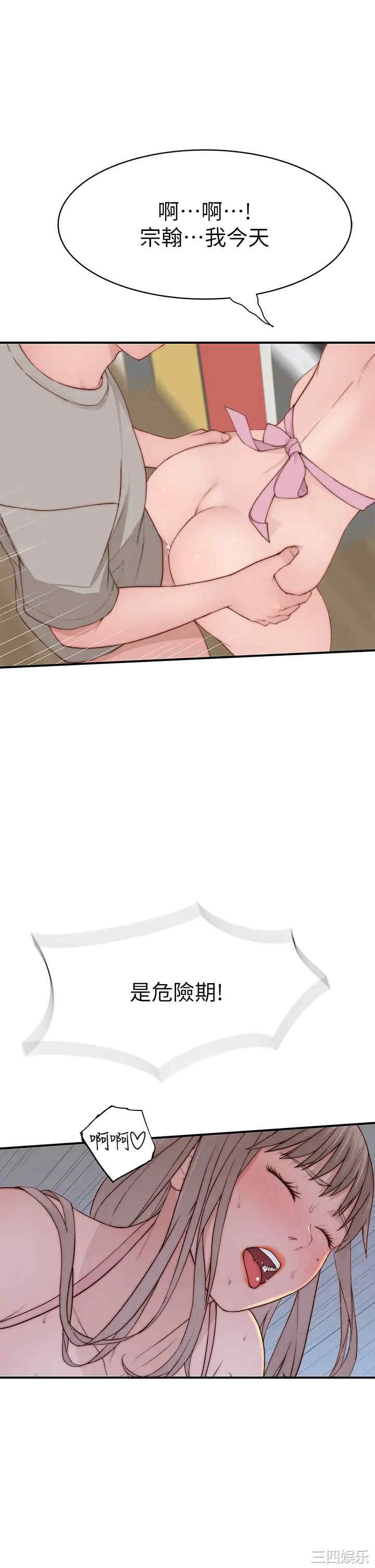 第24张