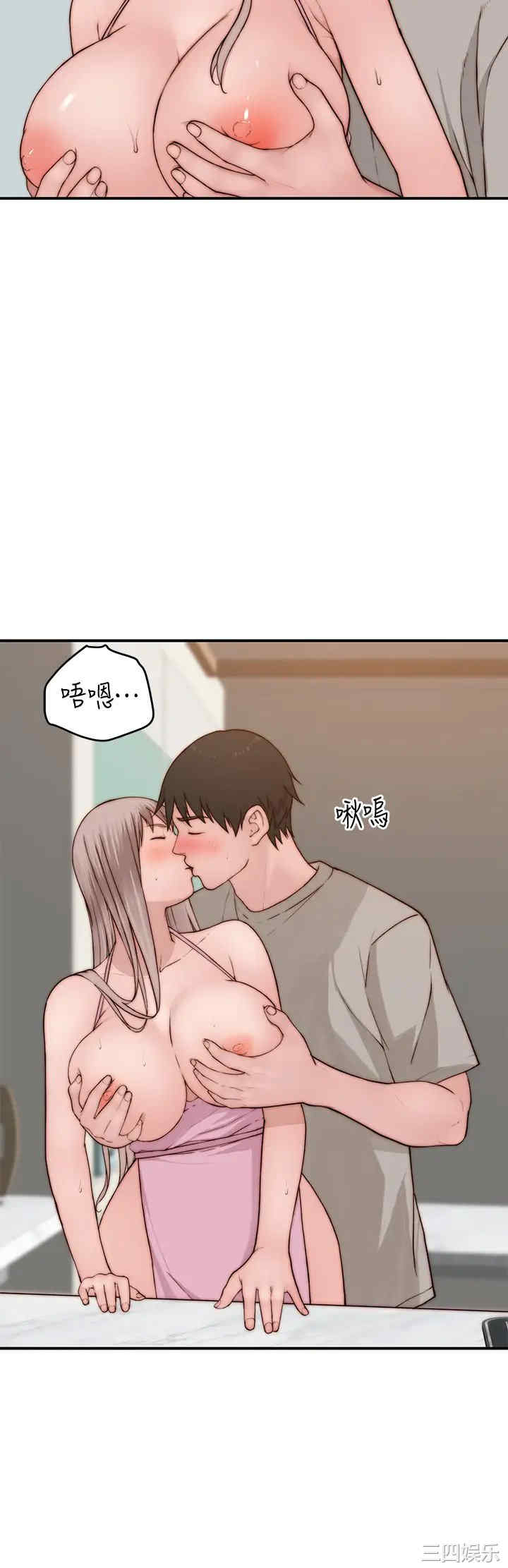第30张