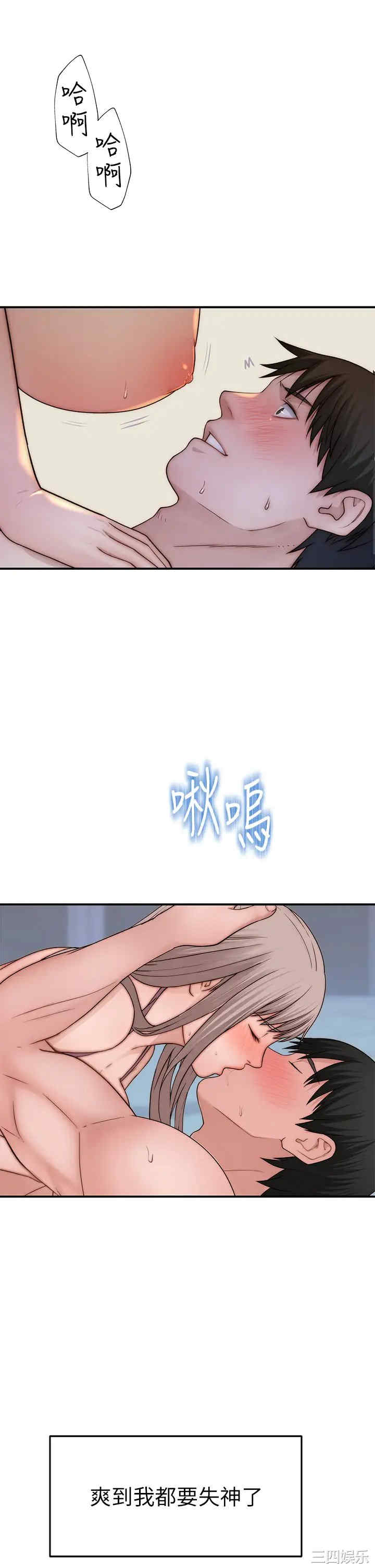 第41张