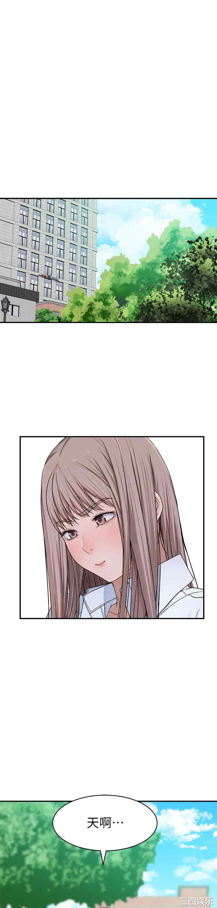 第43张