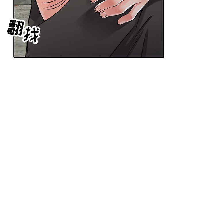 第40张