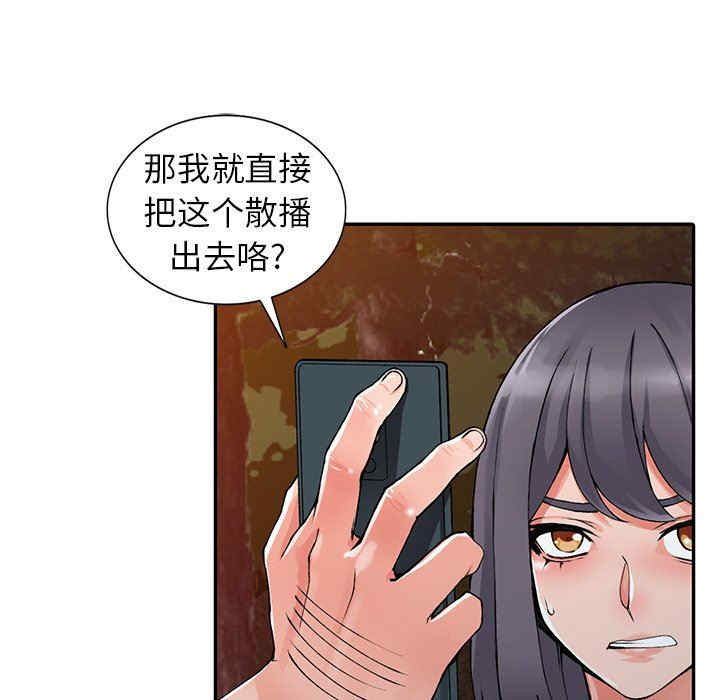 第41张