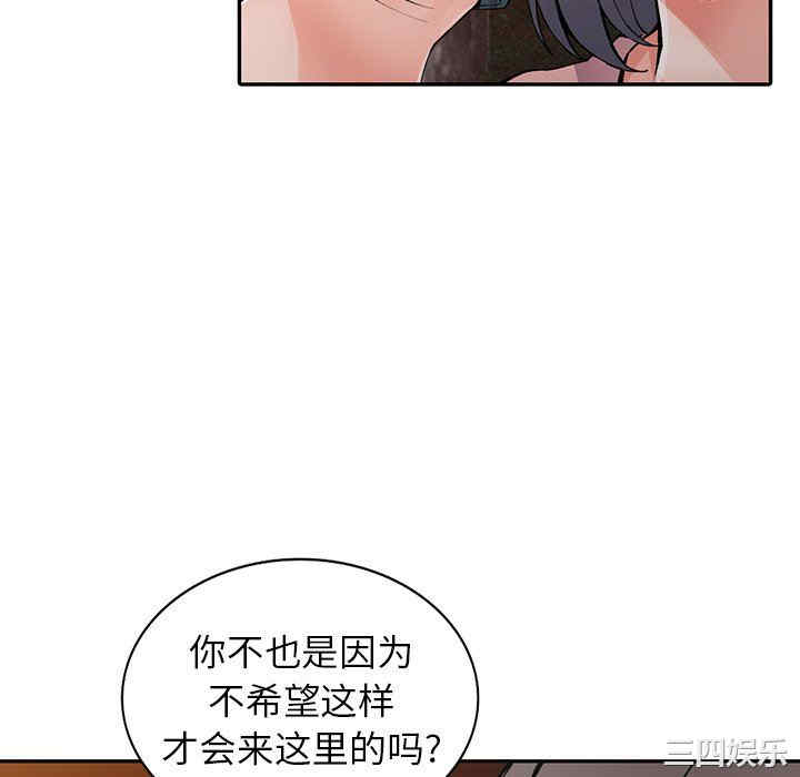 第43张