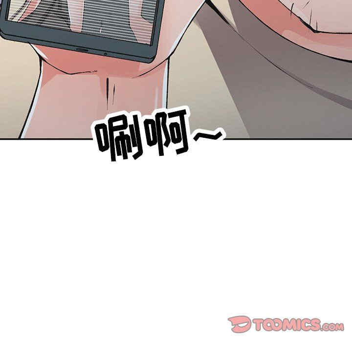 第48张