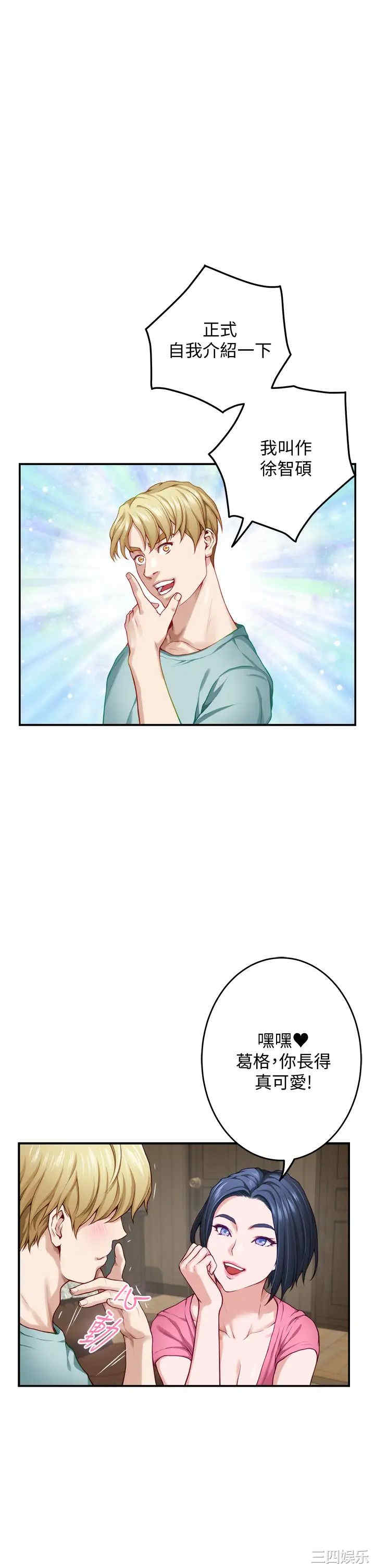 第1张