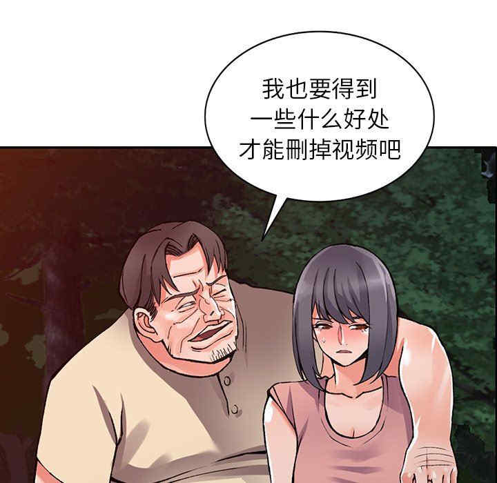 第53张