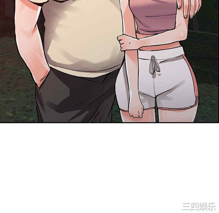 第56张
