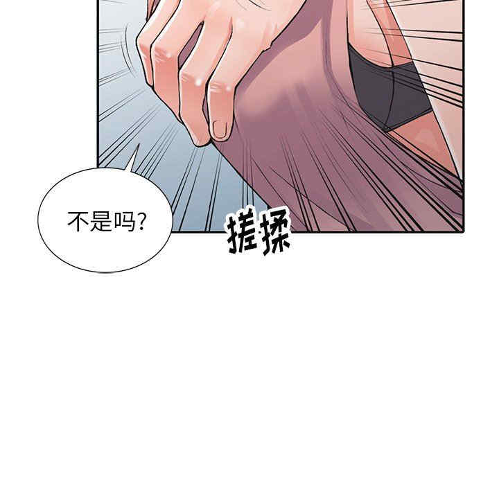 第60张