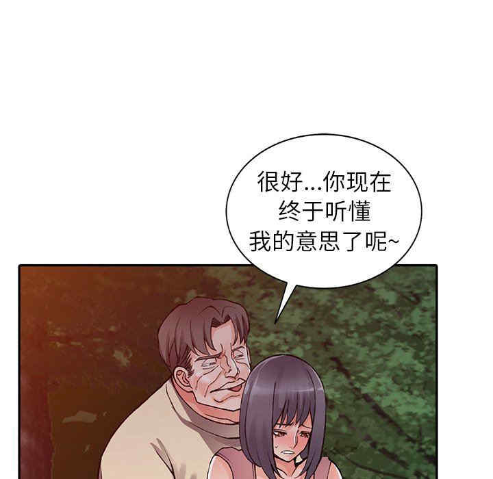 第62张