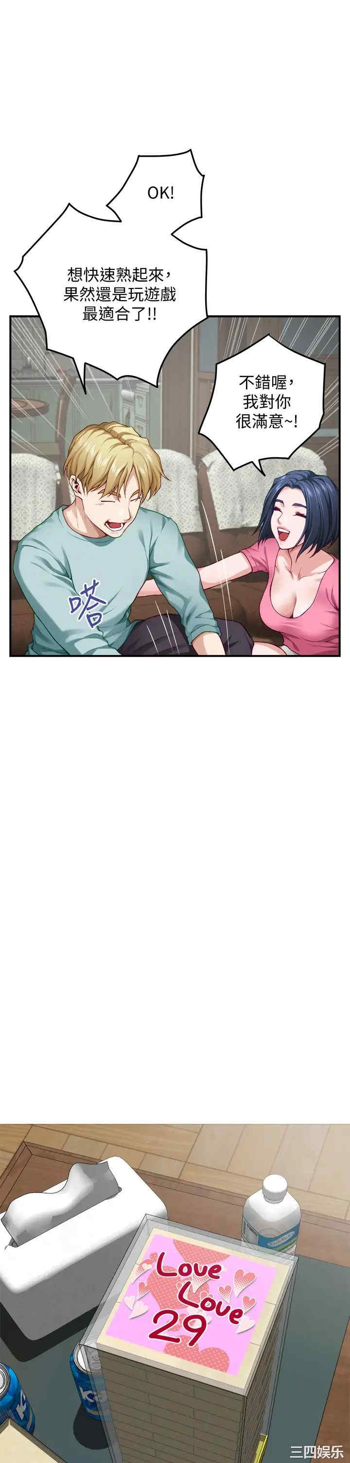 第5张
