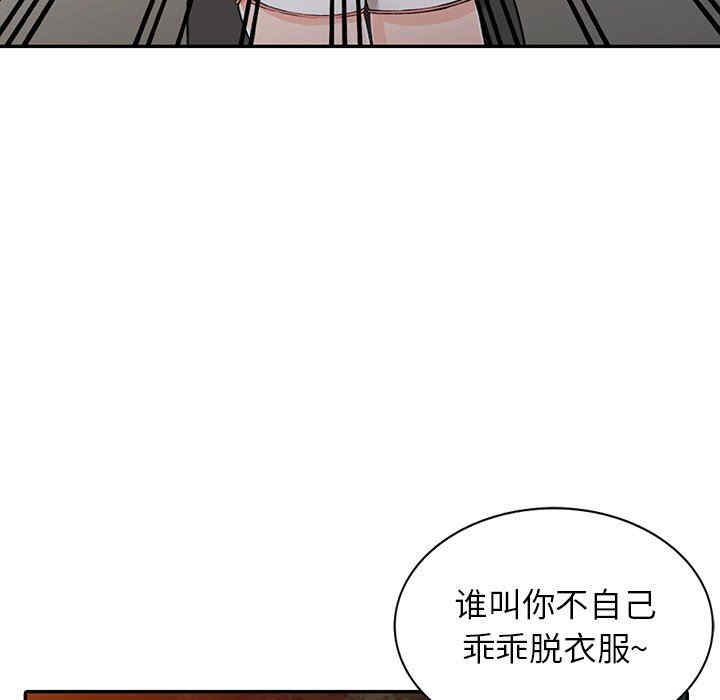 第70张