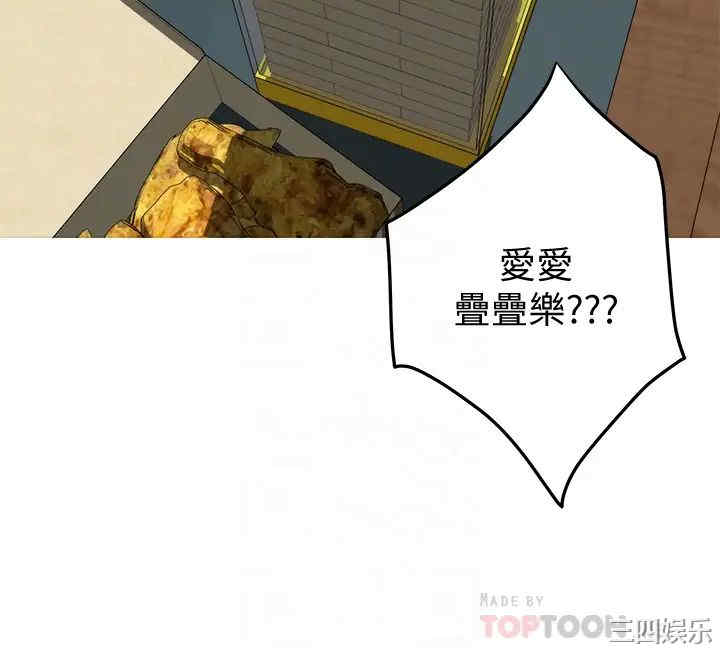 第6张
