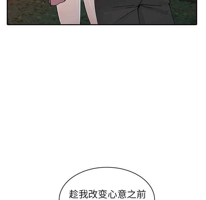 第74张