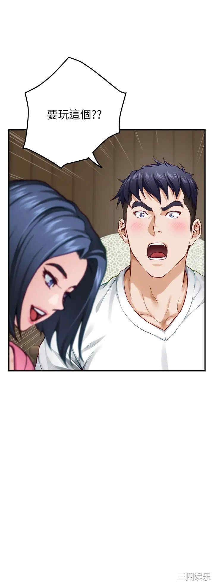 第7张