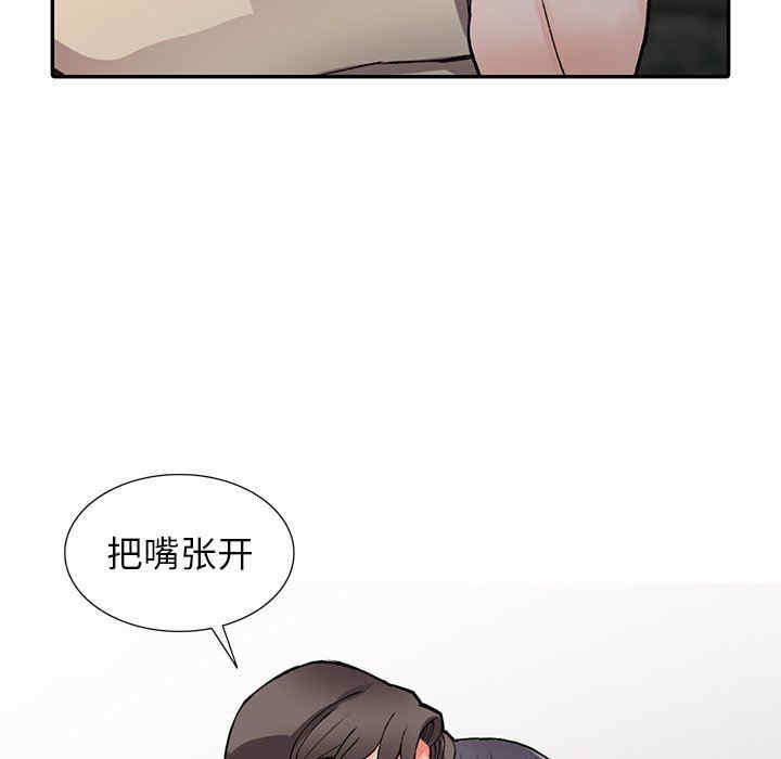 第77张
