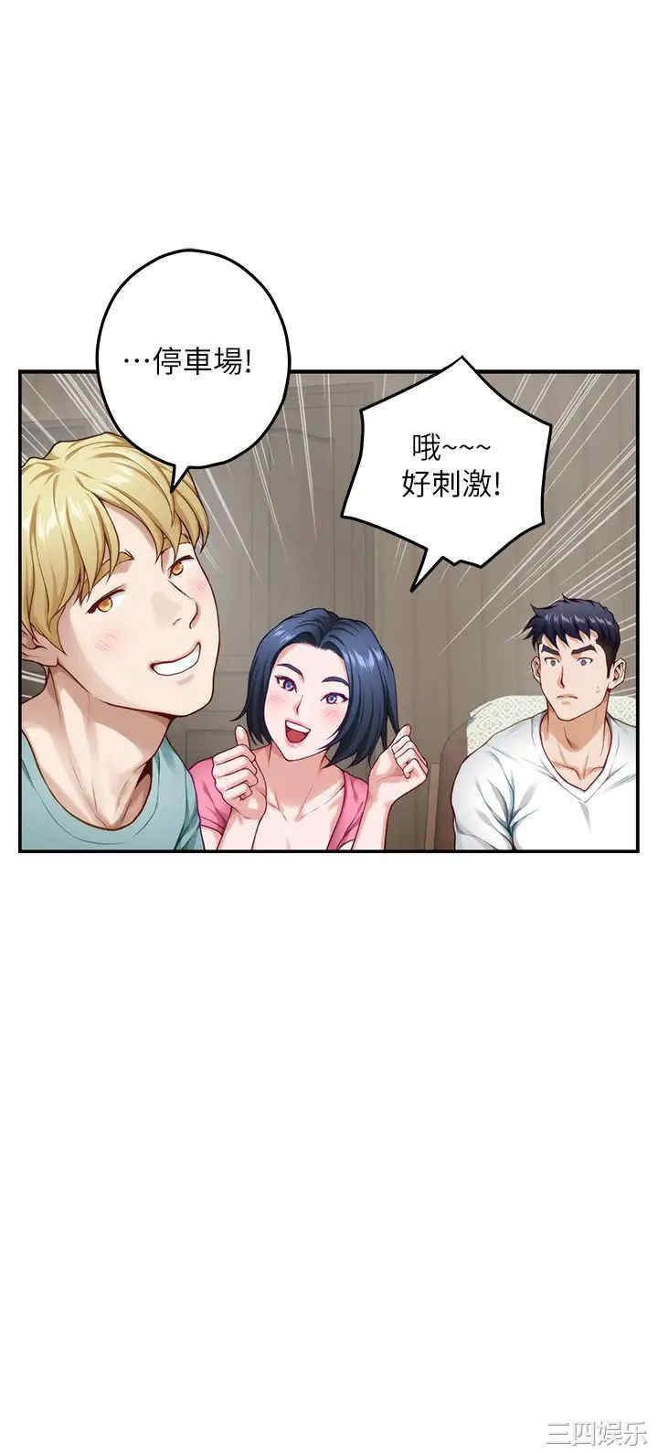 第11张