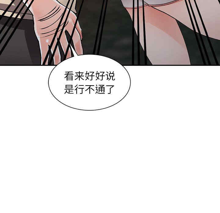 第101张