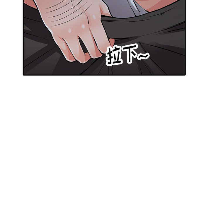第103张