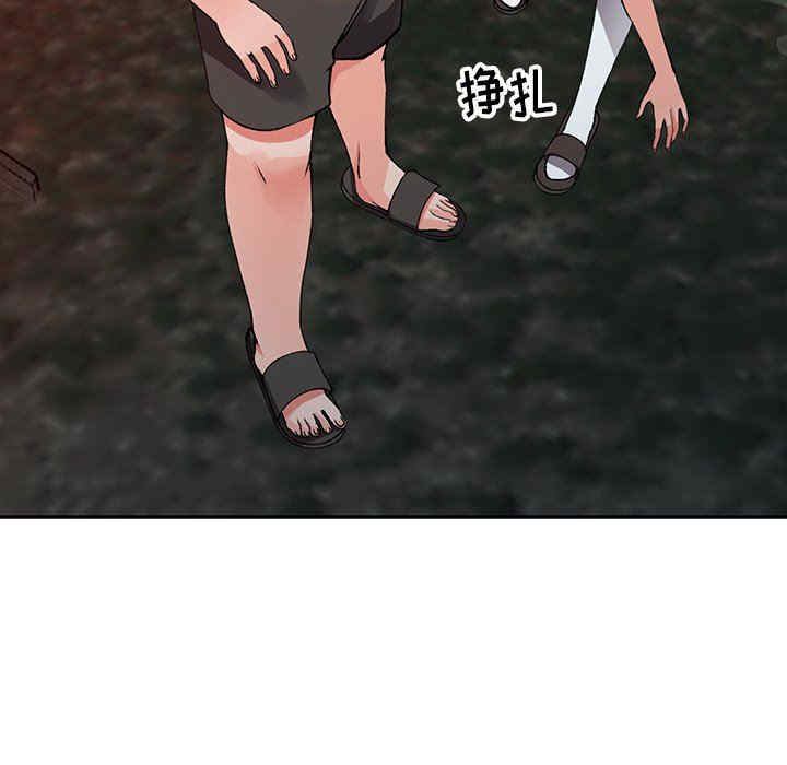 第107张