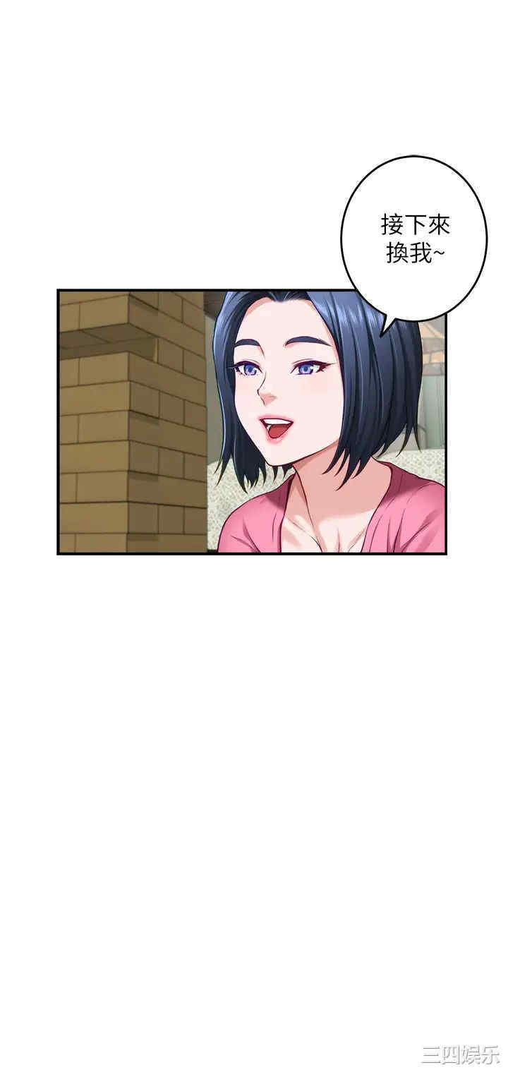第15张
