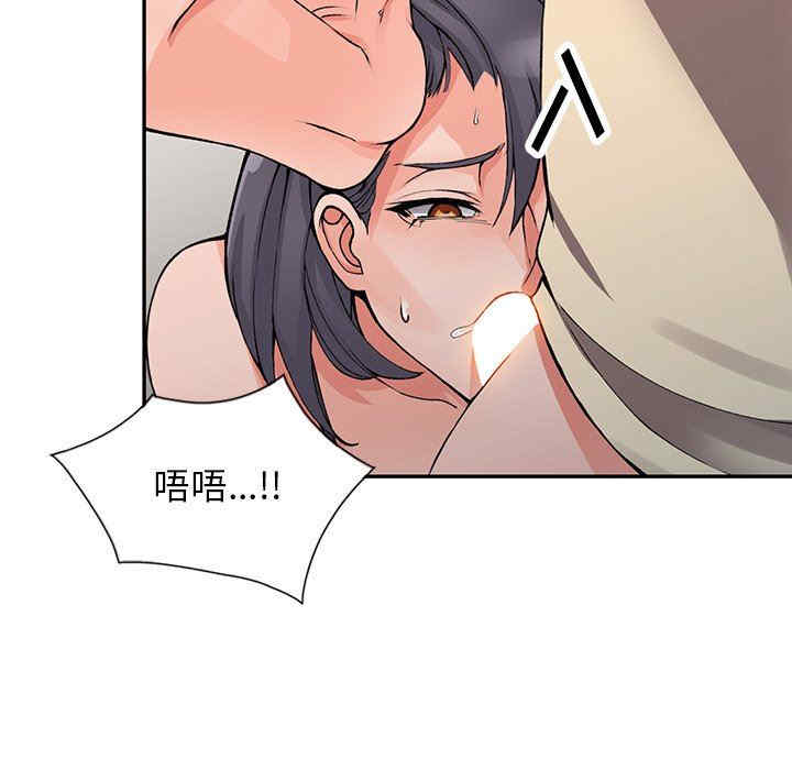第109张