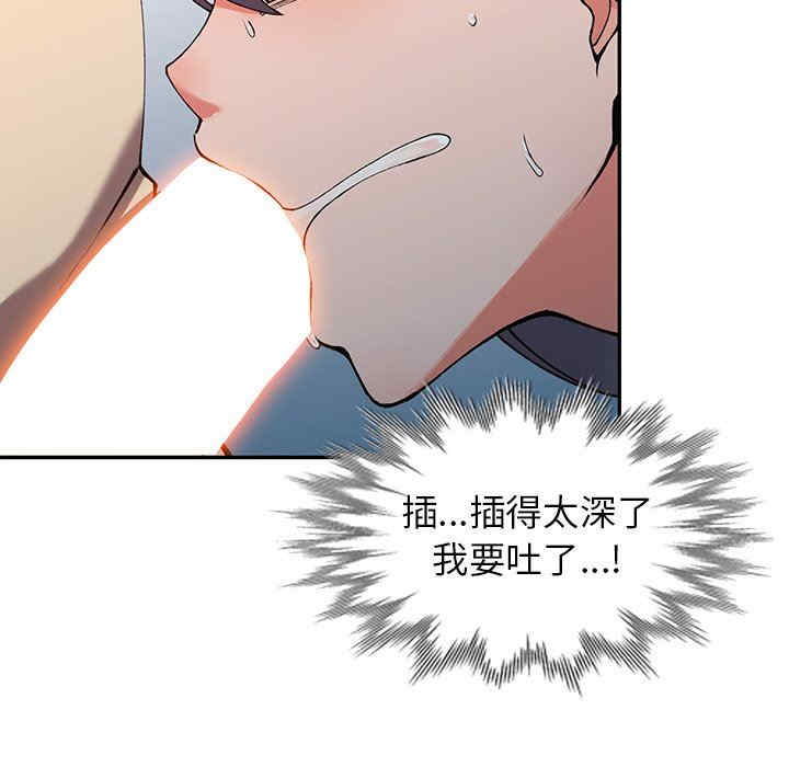 第111张