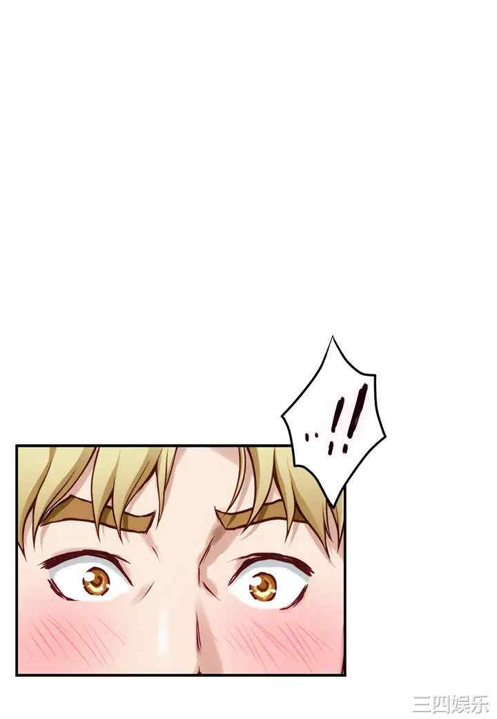 第17张