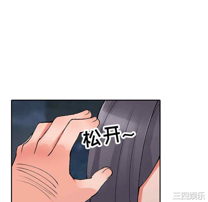 第114张