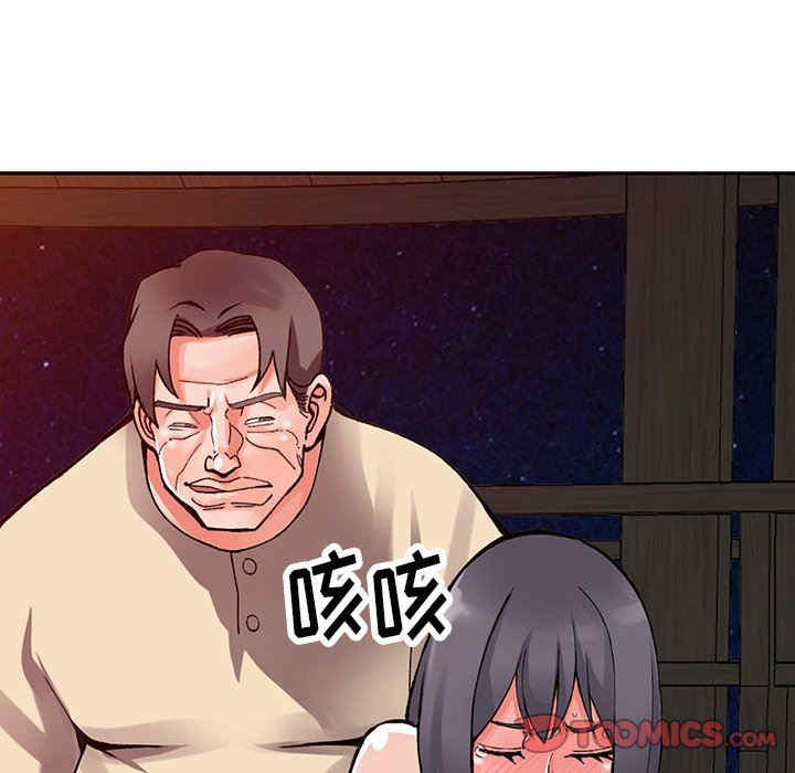 第116张