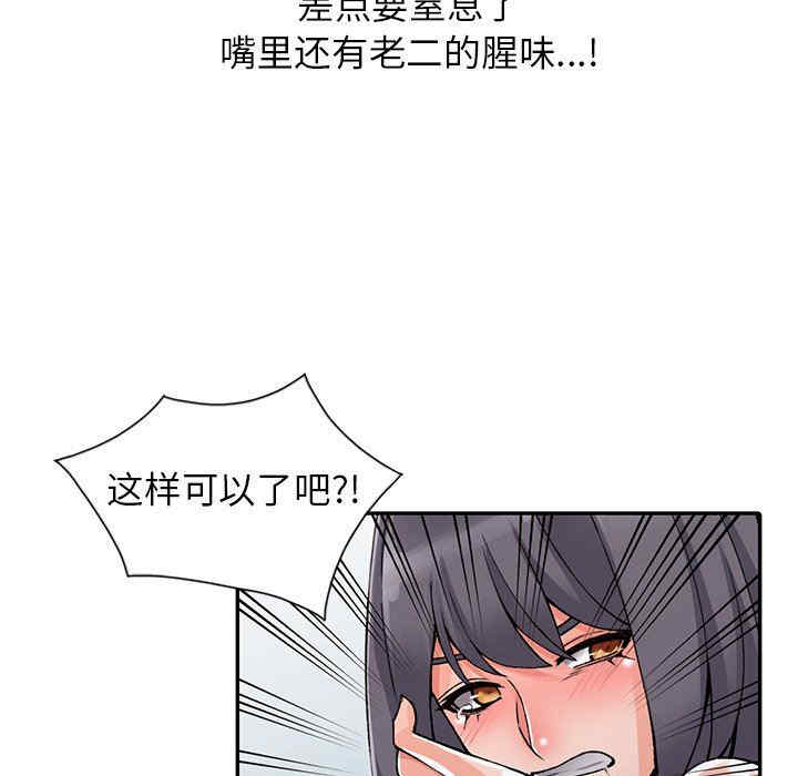 第118张