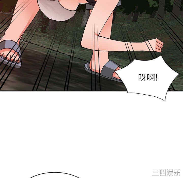 第126张