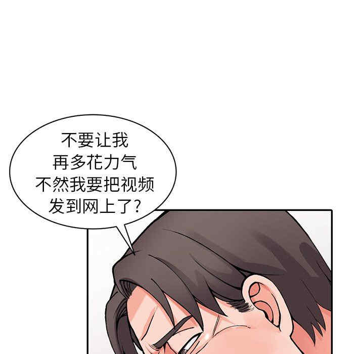 第5张