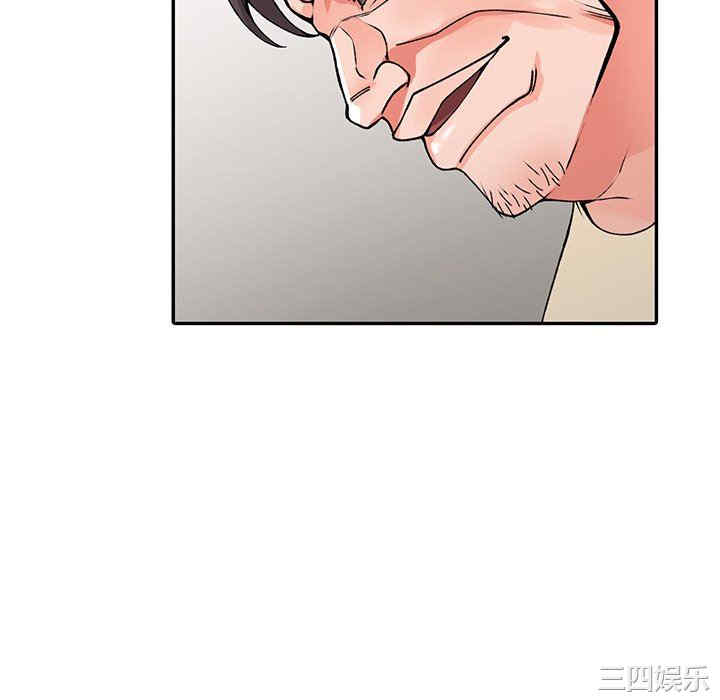 第8张