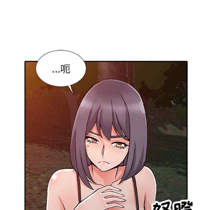 第9张
