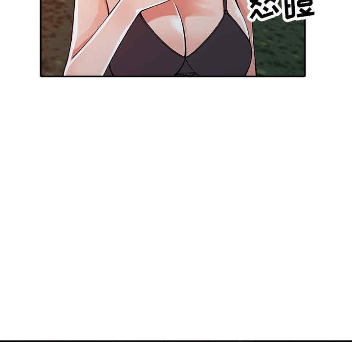 第11张