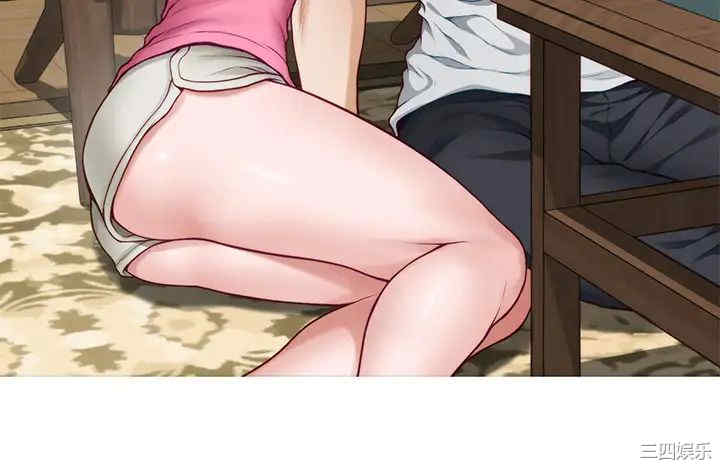 第23张