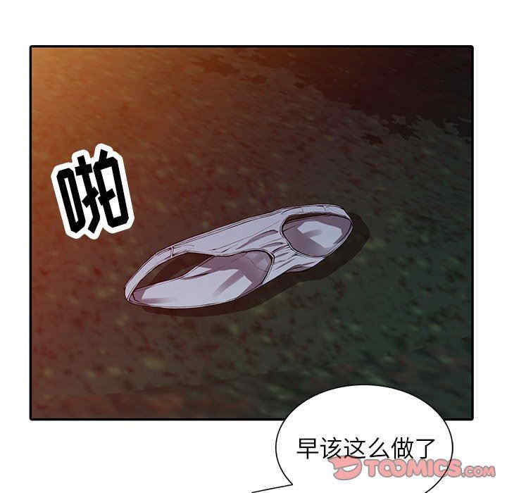 第17张