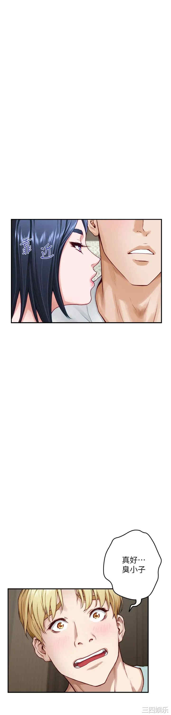 第24张