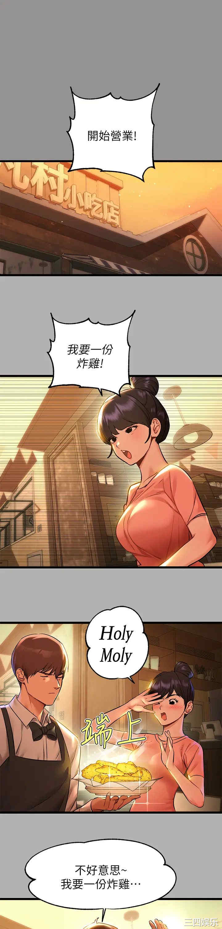 第9张