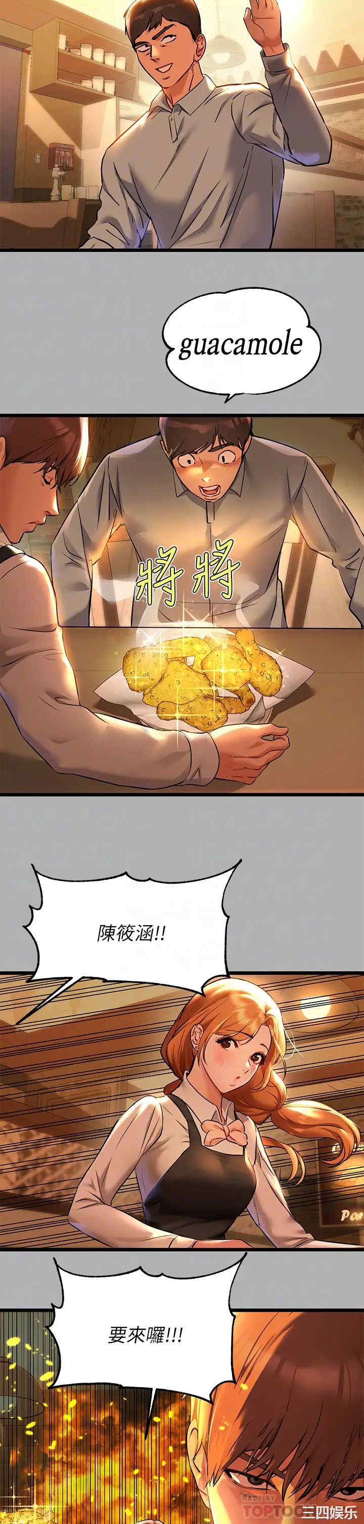 第10张