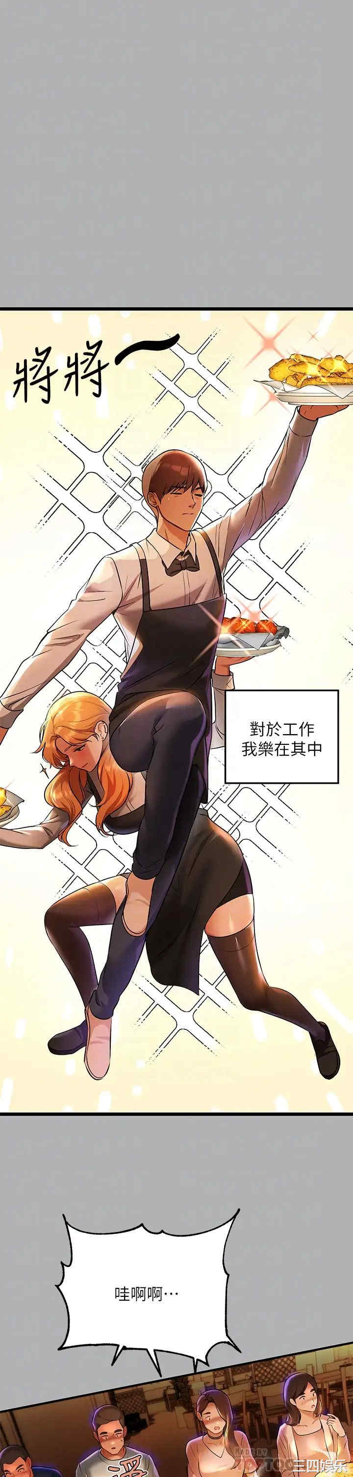 第12张