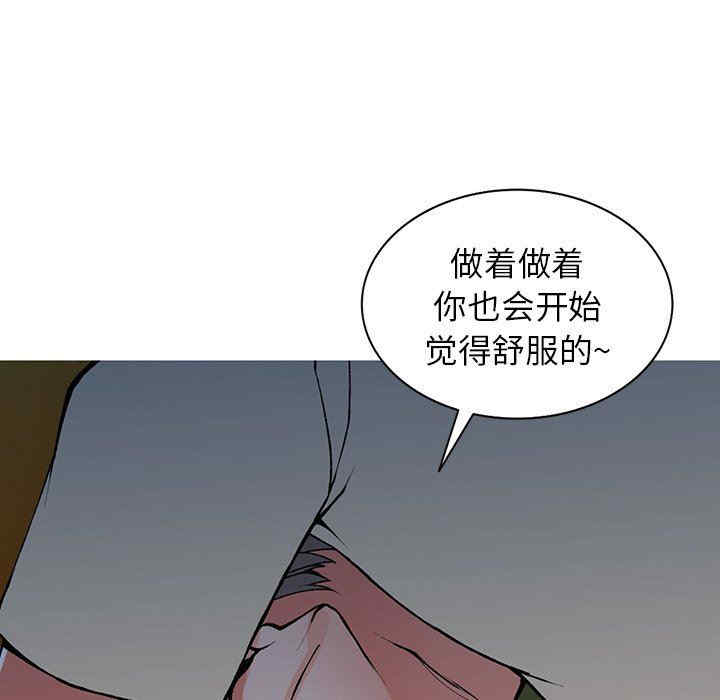 第42张