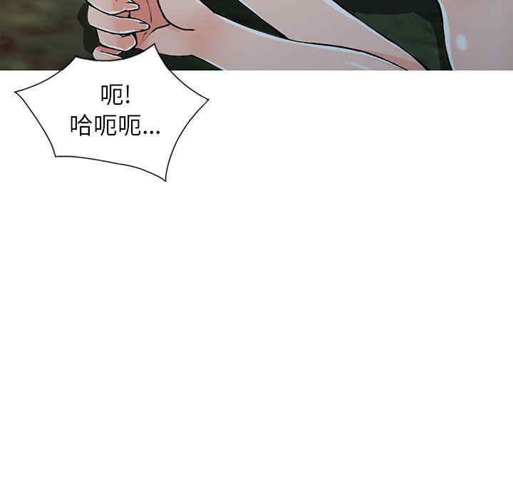 第46张