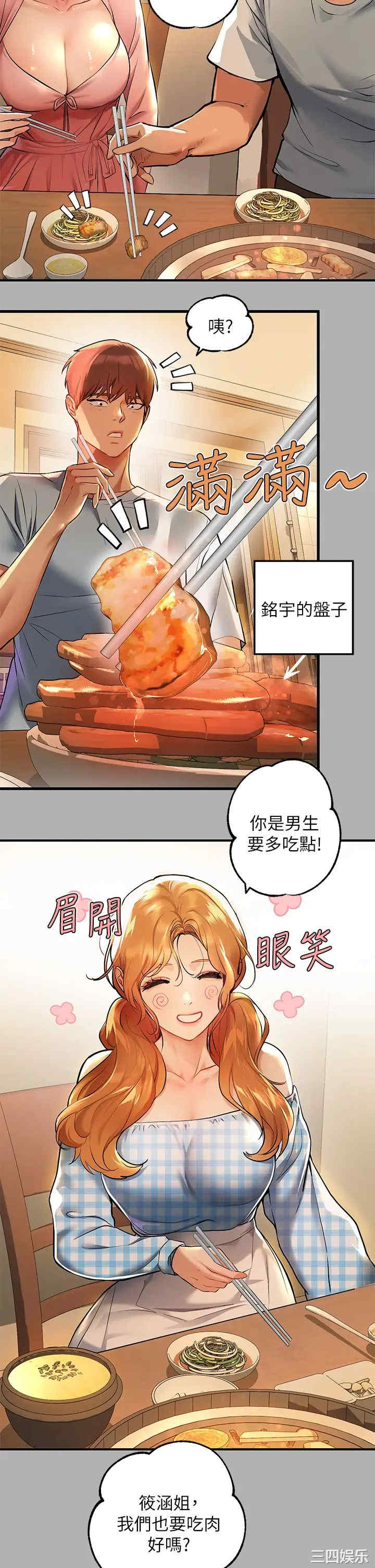 第15张