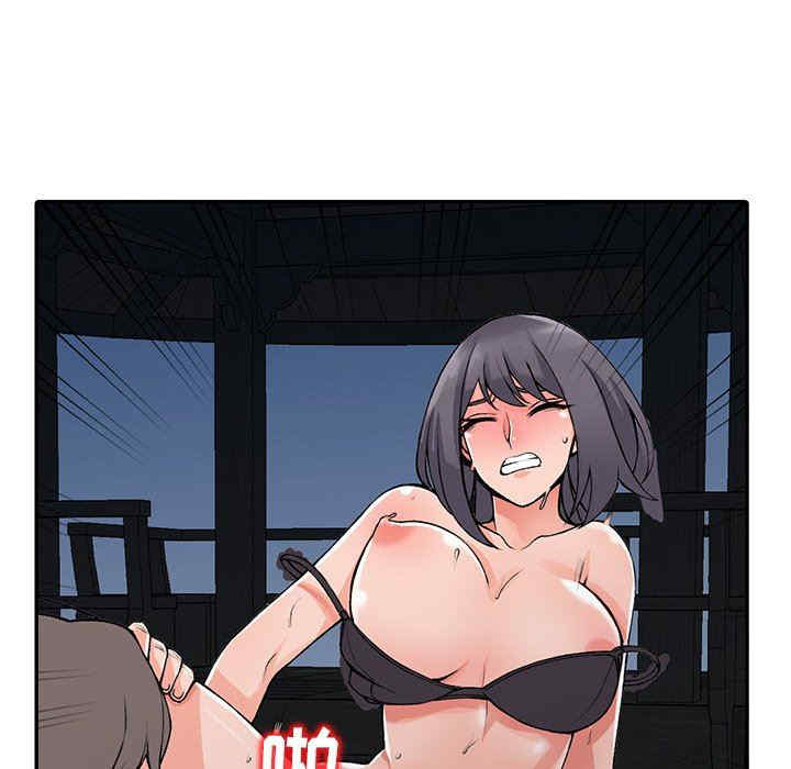 第47张